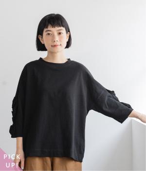 コットン天竺　フリル6分袖Tシャツ(ブラック-ONESIZE)