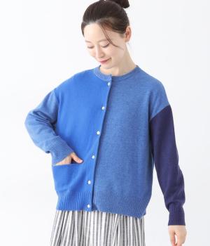 misc　エキストラファインメリノ　クルーワイドカーディガン(ターコイズ-F)