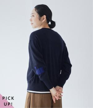 左袖スワンインターシャクルーカーディガン(ネイビー-F)