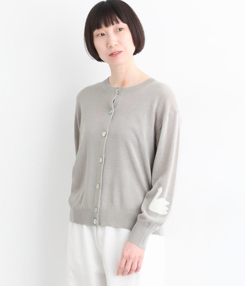 スワンインターシャクルーカーディガン