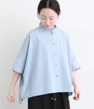 コットンcielスタンドフリル5分袖シャツ
