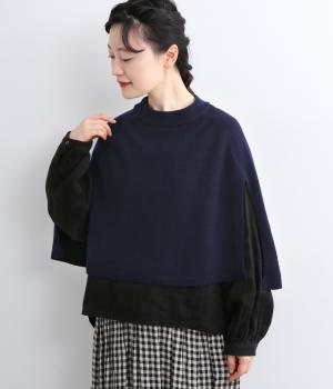 ラムズウールケープベスト（ネイビー・M）