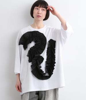 ビックフリルTシャツ
