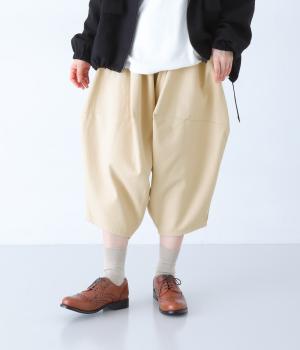八分カツラギポインテッドパンツ(ベージュ-1)