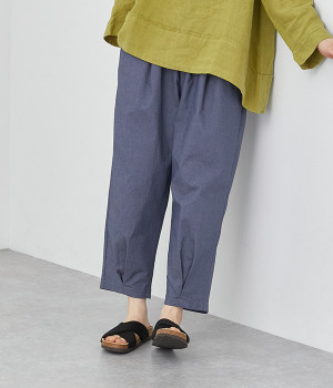 ストレッチカラーデニム 裾タックパンツ(ネイビー-ONESIZE)