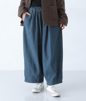 コクーンパンツ(ヴィンテージ-F)