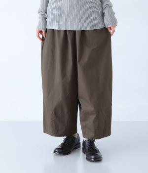 ストレッチツイルコクーンパンツ(チャコール-F)
