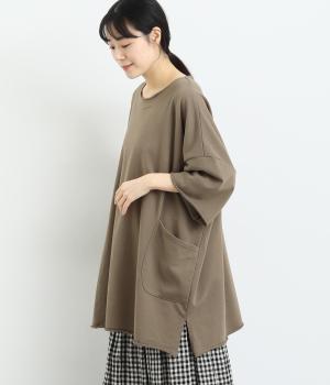 ミニ裏毛ダブルポケットプルオーバー(トープ-F)