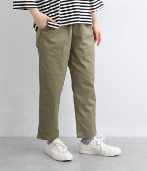 ストレッチツイルテーパードパンツ