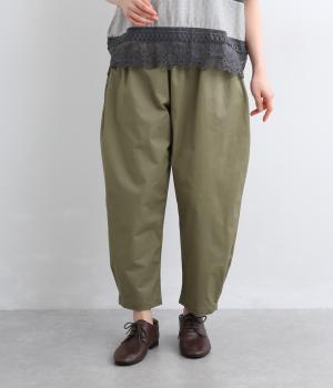 ストレッチツイルサイドタックコクーンパンツ