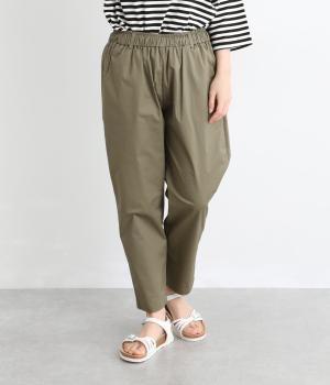 ストレッチツイルテーパードパンツ