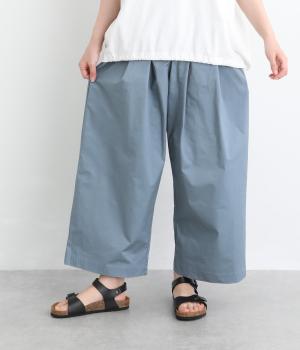 ストレッチツイルイージータックパンツ(ブルー-F)