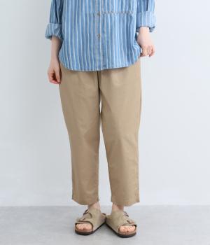 ストレッチツイルテーパードパンツ