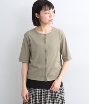 ガス強撚ガーゼフライス5分袖カーディガン