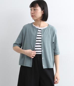 ガス強撚ガーゼフライス5分袖カーディガン(ブルー-F)