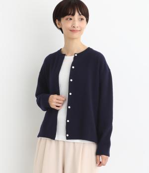 ファインメリノウール鹿の子編み丸首カーディガン(ネイビー-F)