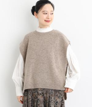 オーガニックウールスリットベスト(モカ茶-F)