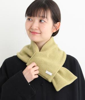 ウールかのこ編み襟巻(ライトグリーン-F)