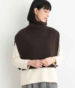 コットンウール畦ネックウールウォーマー(コゲチャ-F)