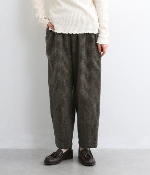 コットンツイード3つ杢テーパードパンツ