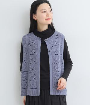 フラワーモチーフ編みコットンニットベスト(ブルー-F)