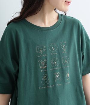 UV加工コットン天竺　犬刺繍入りカットソー(グリーン-ML)