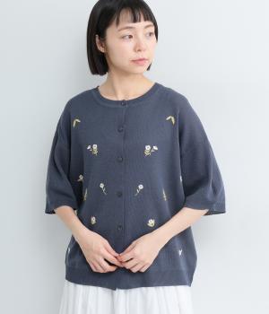 ドライタッチニット花柄刺繍入りカーディガン(ネイビー-ML)