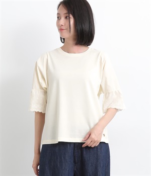 袖布帛使いカットプルオーバー(キナリ-L)