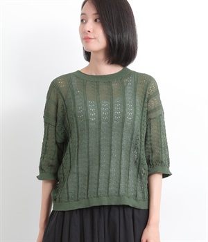 ポリエステル里山柄ニットプルオーバー