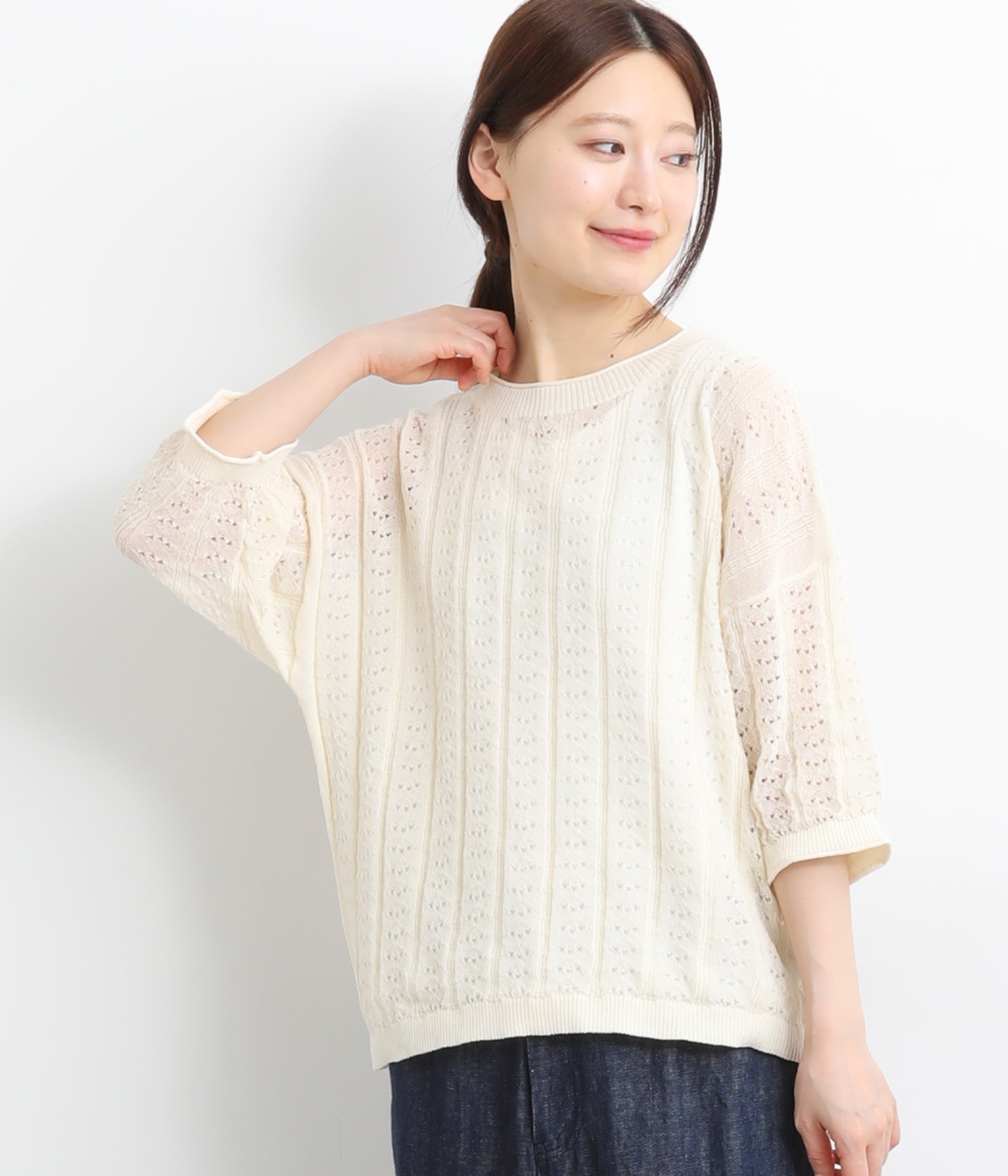 ポリエステル里山柄ニットプルオーバー(アイボリー-L)