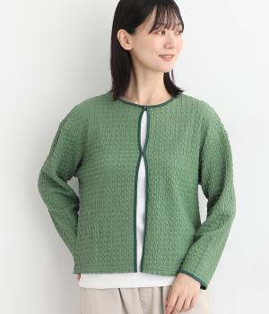 シャーリングカットカーディガン(グリーン-L)
