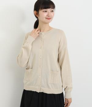 色々ボタンきれいめカーディガン(アイボリー-L)