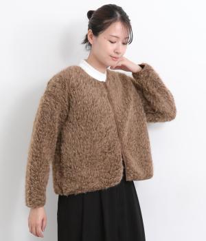 カットシャギーカーディガン(ブラウン-M)