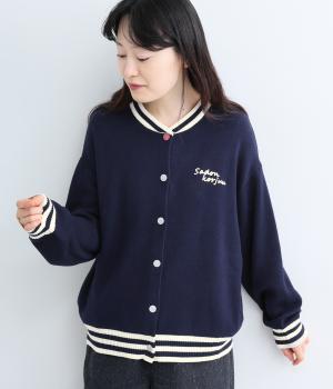 ニットスタジャン（ネイビー・L）