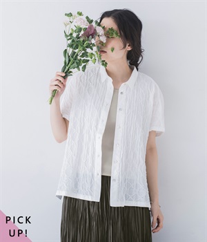 シュリンク刺繍シャツ(オフホワイト-ONESIZE)