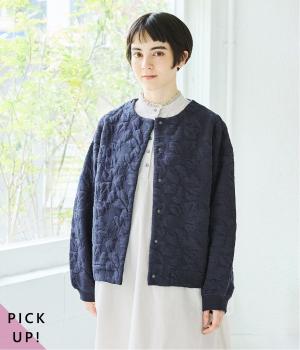 ふくれジャカードカーディガン(ネイビー-L)