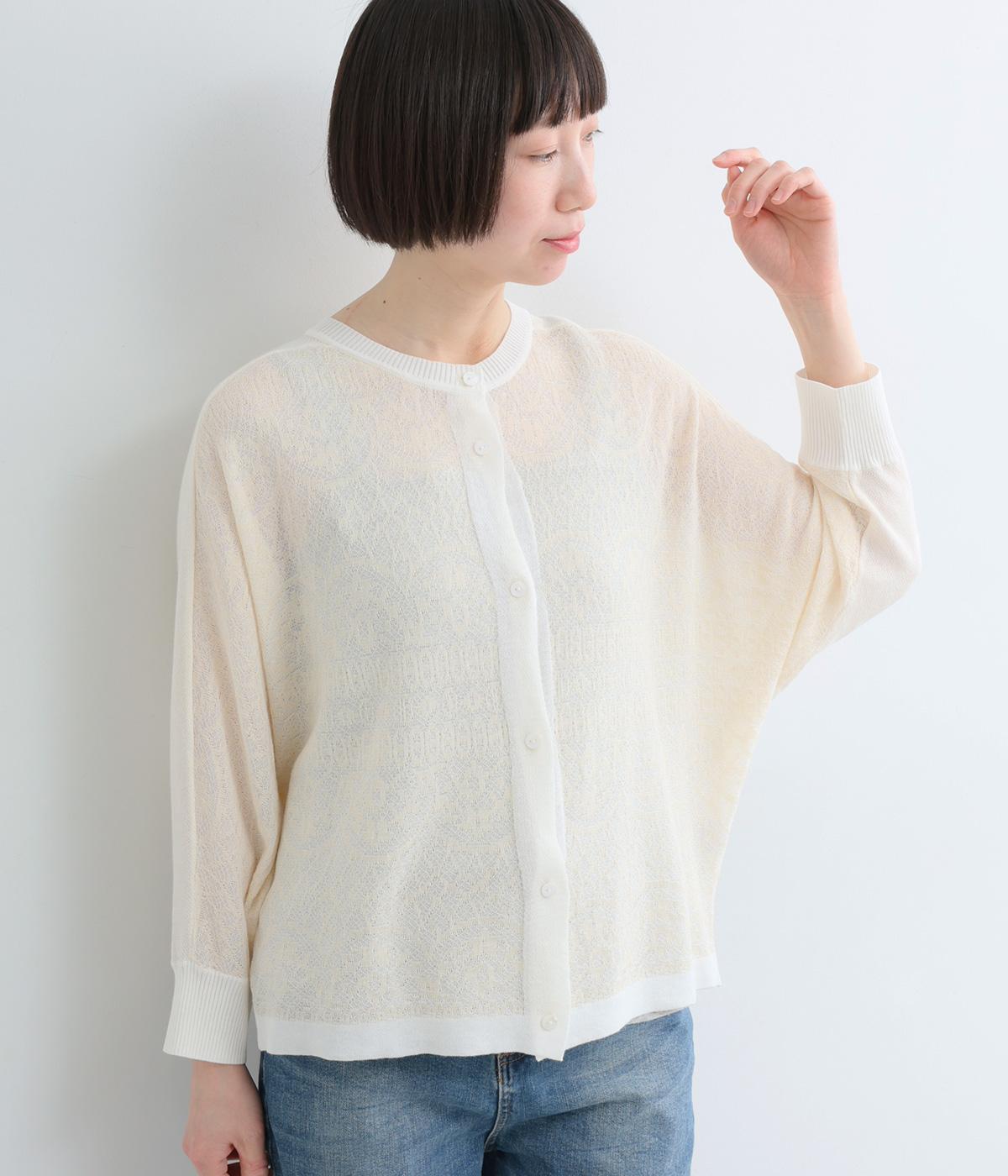 ニットレースジャカードカーディガン(アイボリー-F)