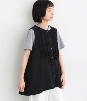 ハイツイストコットンWガーゼフリルジレ(チャコール-F)