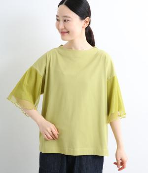 チュールスリーブボトルネックTシャツ(ライトグリーン-L)
