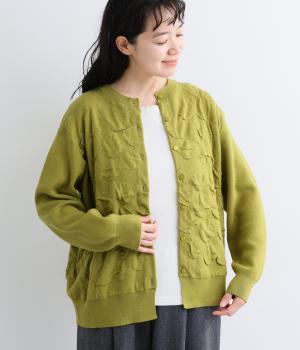 シュリンクドットニットカーディガン（グリーン・L）
