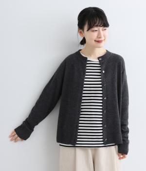ウールカシミヤカーディガン（チャコール・L）