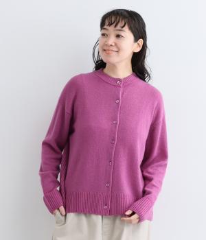 ウールカシミヤカーディガン（ラベンダー・L）