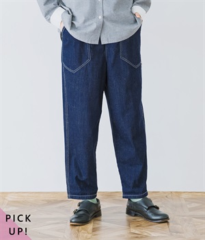 別注｜デニムカーゴワークパンツ(インディゴネイビー-L)