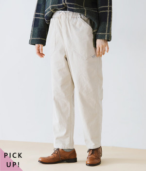 別注｜コーデュロイカーゴテーパードパンツ(アイボリー-L)