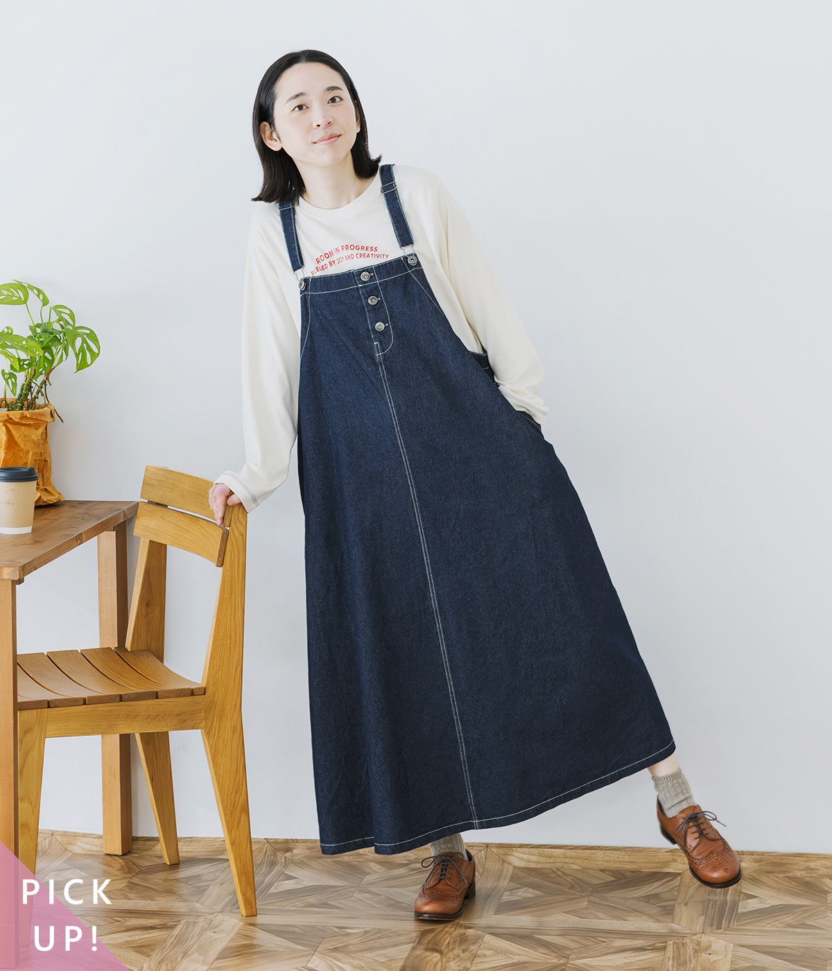 ワークジャンパースカート(インディゴネイビー-M)