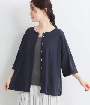 2way異素材コンビプルオーバー