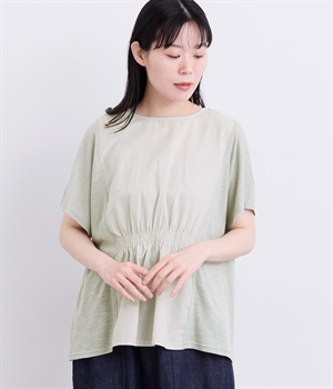 ウエストギャザースクエアTシャツ(ライトグリーン-L)
