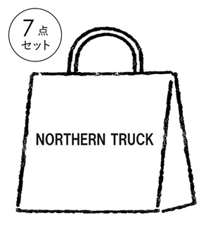 7点　25,900円相当　NORTHERN TRUCKアソート福袋