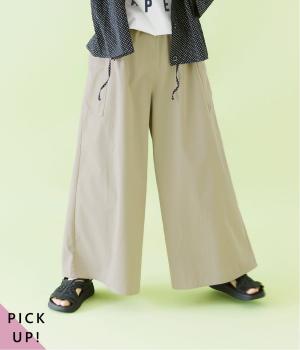 サイドポケット付きワイドパンツ(ライトベージュ-M)