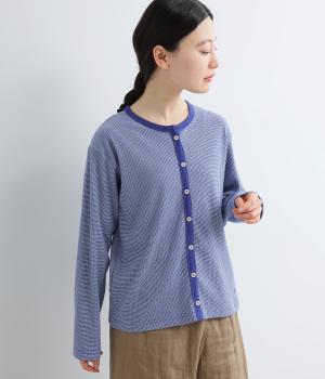 ボーダーリブ編みカーディガン(ブルー-L)